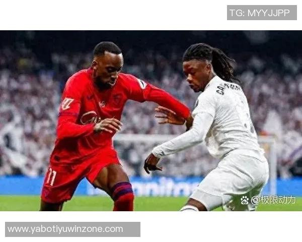 皇马指责西甲修改视听权益分配西甲回应称其说法片面且投机